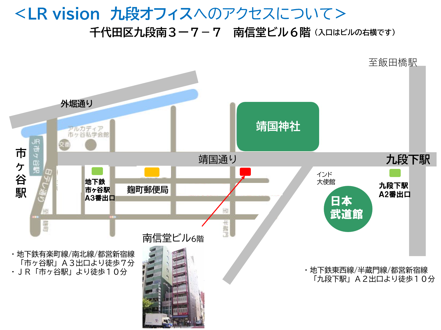 スクリーンショット 2026-09-04 172247.png