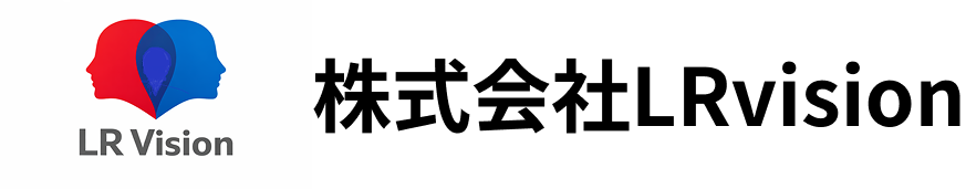 株式会社LRvision