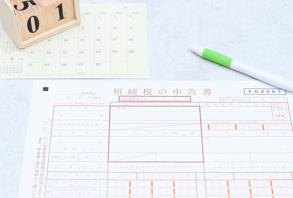 申告業務・面談シーンへの適用